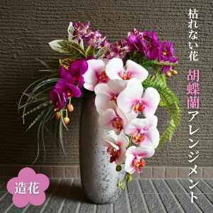 yӂ邳Ɣ[Łz㎿ ӒAWg t@m tFCNO[  I[Lbh  ItBX փCeA   