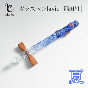 yӂ邳Ɣ[Łzclarto@KXylavieicEāj@MLp KXy Ɏqy  KX Ɏq  CN 莆 L v[g Mtg nc s