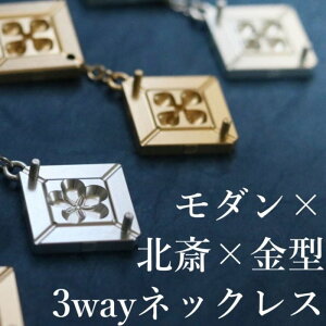 yӂ邳Ɣ[ŁzlbNX _×k×^3waylbNXyKASANEz ANZT[ k֖͗l _ g ]˕  A~ A}Cg ϋv ϐH ϖՐ ig nc