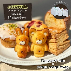 yӂ邳Ɣ[ŁzpeBVG̐iَqlߍ킹10 َq ĉَq   l ÖƃJtF yY Mtg v[g nc 