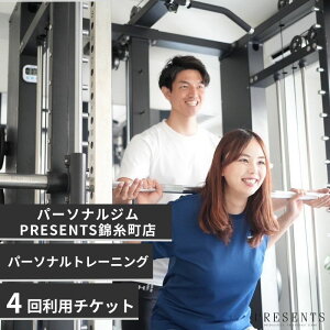 yӂ邳Ɣ[Łz`Pbg  p[\ig[jO 4 p`Pbg p i g[jO p[\iW g[i[ ZbV ^Cp RXp  Ԏ Ԃ d