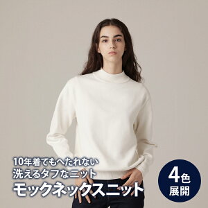 �y�ӂ邳�Ɣ[�Łz�j�b�g �A�����[�X���X ���b�N�l�b�N�X�j�b�g �� �m�� �t�@�b�V���� �ϋv�� ��i �R�[�}�� ���Q���R�b�g�� ����\ �n�c�� �����s