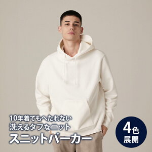 �y�ӂ邳�Ɣ[�Łz�p�[�J�[ �A�����[�X���X �X�j�b�g�p�[�J�[ �� �m�� �t�@�b�V���� �ϋv�� ��i �R�[�}�� ���Q���R�b�g�� ����\ �n�c�� �����s