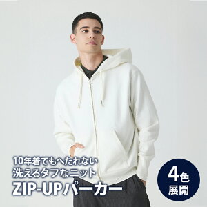 �y�ӂ邳�Ɣ[�Łz�p�[�J�[ �A�����[�X���X �W�b�v�A�b�v �X�j�b�g�p�[�J�[ �� �m�� �t�@�b�V���� �ϋv�� ��i �R�[�}�� ���Q���R�b�g�� ����\ �n�c�� �����s