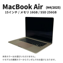 楽天市場】macbook air 初期化の通販