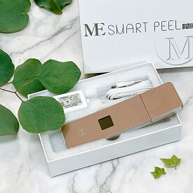 【ふるさと納税】 MEスマートピールNEO 東京都 江東区 美顔器 美容家電 超音波振動 ウォーターピーリング EMS機能 防水仕様 セルフエステ 毛穴ケア 充電式 コードレス 送料無料