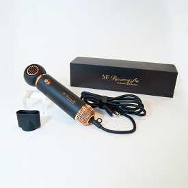 【ふるさと納税】 MEリカバリーエアー 東京都 江東区 ヘアドライヤー 美容家電 美容雑貨 速乾性 パワフル サプライズイオン ストレートヘア 送料無料