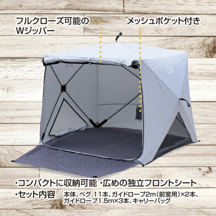 楽天市場】【ふるさと納税】 山善 YAMAZEN キャンパーズコレクション 