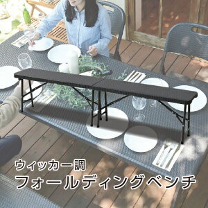 yӂ邳Ɣ[Łz RP(YAMAZEN) K[f}X^[ EBbJ[ tH[fBOK[fx` HFB-1828(DBR) _[NuE s ] x` CX ܂ RpNg [ t 