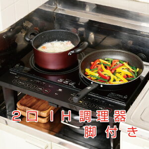 yӂ邳Ɣ[Łz 2 IHR rt 1400W YES-WL1456(B) s ] di Ɠd di Lb`pi IH g rX^ht ȒP 