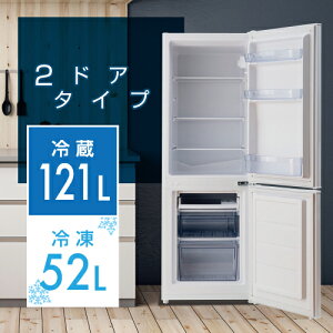 yӂ邳Ɣ[Łz 2hAⓀ① 173L (①121L/Ⓚ52L) YFR-D170(W) s ] 2hA Ⓚ ① Ɠd di pi V 