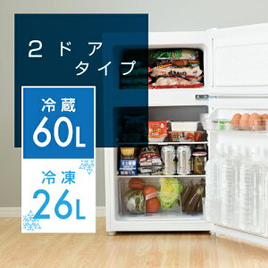 yӂ邳Ɣ[Łz RP YAMAZEN ① 2hAⓀ① 86L (①60L/Ⓚ26L) YFR-D91 s ] 2hA Ⓚ ① Ɠd di pi V 