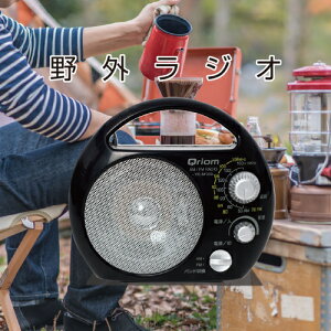 yӂ邳Ɣ[Łz OWI |[^uWI (AM/FM) hoEh܂dl YR-M100(B) s ] ho h܂ O WI ^ R[hX y 