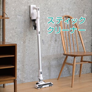 �y�ӂ邳�Ɣ[�Łz 2WAY �T�C�N�����X�e�B�b�N�N���[�i�[ ZSP-L130(W) �����s �]���� �|���@ ������ �X�e�B�b�N �n���f�B �Ɠd 2WAY ���ԃm�Y�� �֗� LED ��������