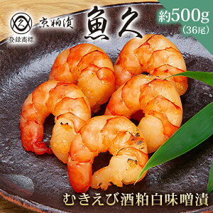 yӂ邳Ɣ[Łzy vzނю𔔔X 36(6×6pbN) 500g s ] w^ k K ȒP  Z  v CV t ٓ Ⓚ 