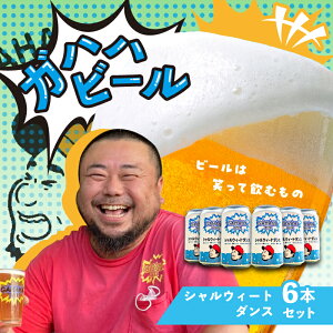 yӂ邳Ɣ[ŁzKnnr[ VEB[g_X6{Zbg Ntgr[ nr[ r[ zCgG[ ݔ Zbg  Mtg v[g p ̓ 