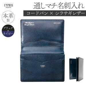 yӂ邳Ɣ[ŁzyJ[IׂzLvX{vR[hoxVTMU[ʂ}`h