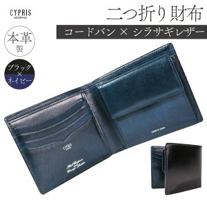 yӂ邳Ɣ[ŁzyJ[IׂzLvX{vR[hoxVTMU[܂z