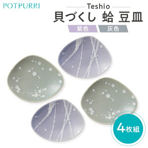 yӂ邳Ɣ[Łz eVI LÂ  M 4g s ] M H Zbg l n}O ݖM 򖡎M َq M  