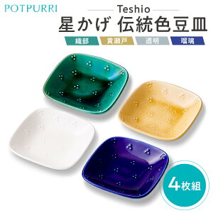 yӂ邳Ɣ[Łz eVI  `FM 4g s ] M H Zbg ȂŊp  ^M ݖM M   l 