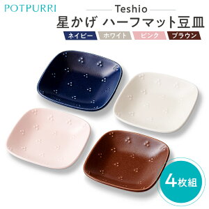 yӂ邳Ɣ[Łz eVI  n[t}bgM 4g s ] M H Zbg l p ^M ݖM M   