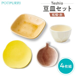 yӂ邳Ɣ[Łz eVI MZbg 4g(ўցE) s ] M H Zbg l َq M aَq Е p ^M ݖM  