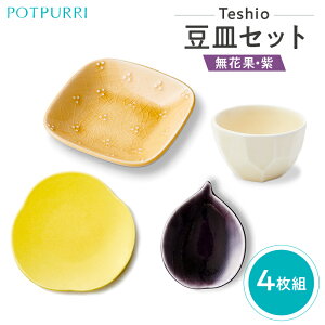 yӂ邳Ɣ[Łz eVI MZbg 4g(ԉʁE) s ] M H Zbg l َq M aَq Е p ^M ݖM  