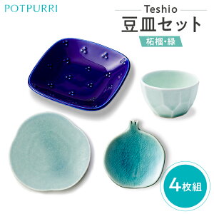 yӂ邳Ɣ[Łz eVI MZbg 4g(ўցE) s ] M H Zbg l َq M aَq Е p ^M ݖM  