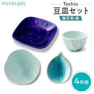 yӂ邳Ɣ[Łz eVI MZbg 4g(ԉʁE) s ] M H Zbg l َq M aَq Е p ^M ݖM  