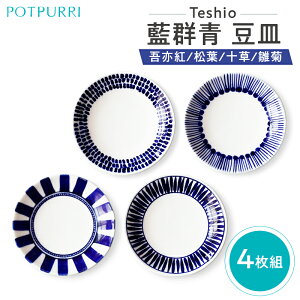 yӂ邳Ɣ[Łz yZbgIׂz eVI Q M 4g s ] M H Zbg l a `I m fUC am M 