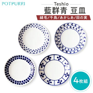 yӂ邳Ɣ[Łz yZbgIׂz eVI Q M 4g s ] M H Zbg l a `I m fUC am M 