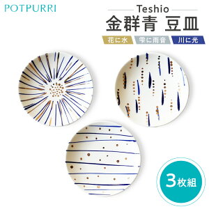 yӂ邳Ɣ[Łz eVI Q M 3g s ] M H Zbg l M q j v[g Mtg  