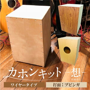 yӂ邳Ɣ[Łz yIׂŖʁzJzLbg@z@C[^Cv s ] Jz Lbg ؂̑  Ŗ z-OMOI- C[^Cv S ㋉  IWi oY AR[