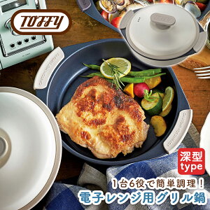 yӂ邳Ɣ[ŁzyJ[IׂzToffy dqWpOK-MW4 s ] dqW  O ȒP y ӂfH 