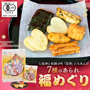 yӂ邳Ɣ[Łz߂ s ]   _  o ݂₰ N  