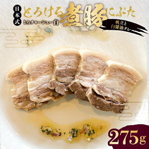 yӂ邳Ɣ[ŁzyE[`[V[XzƂ낯؃o̎ϓ؁uƂ`[V[ Ɣݖ^vstY SPFgpt s ] ؃o ϓ `[V[