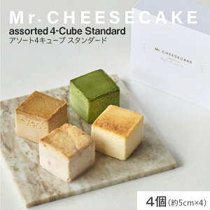 yӂ邳Ɣ[ŁzMr. CHEESECAKE ~X^[`[YP[L / `[YP[L Iׂt[o[ (NVbN / t@CO[eB[ / LA[OC / Yx[C / b` eB~