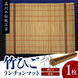 yӂ邳Ɣ[Łz|Ђ`}bg / |    J[Iׂ ( ĂЂ / ICXe ) ( Ԏ /  ) `H| `H|i a Y pi H H s i