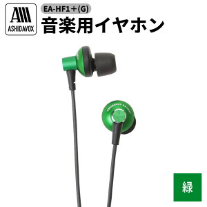 yӂ邳Ɣ[ŁzyIׂJ[zEA-HF1{ yp Cz AV_ (  /  / g /  ) / pi L Vv v[g s i