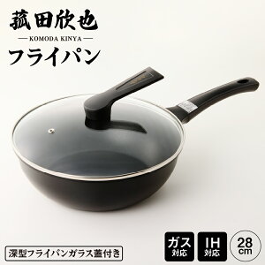 yӂ邳Ɣ[ŁzԓcӖ tCp (IׂTCY 24cm / 28cm ) | [^ y IHΉ KXΑΉ Wt KXW vdl u߂ 䥂ł Lb`  pi s i