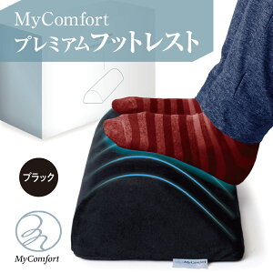 yӂ邳Ɣ[Łzy IׂJ[ z MyComfort v~AtbgXg 1 ( ubN / O[ / lCr[ ) / pi G  G bNX  v[g Mtg s i