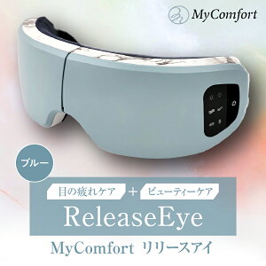 yӂ邳Ɣ[Łzy IׂJ[ z MyComfort [XAC 1 ( ubN / zCg / u[ / TN / e ) / pi  ڌ  PA Mtg v[g bNX s i