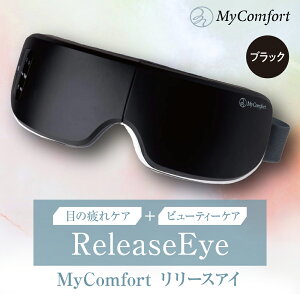 yӂ邳Ɣ[Łzy IׂJ[ z MyComfort [XAC 1 ( ubN / zCg / u[ / TN / e ) / pi  ڌ  PA Mtg v[g bNX s i