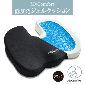 yӂ邳Ɣ[Łzy IׂJ[ z MyComfort ᔽ WFNbV 1 ( ubN / O[ / lCr[ ) / pi G NbV WF K  pPA v[g Mtg s i