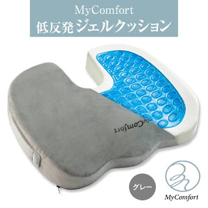 yӂ邳Ɣ[Łzy IׂJ[ z MyComfort ᔽ WFNbV 1 ( ubN / O[ / lCr[ ) / pi G NbV WF K  pPA v[g Mtg s i