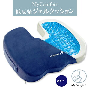 yӂ邳Ɣ[Łzy IׂJ[ z MyComfort ᔽ WFNbV 1 ( ubN / O[ / lCr[ ) / pi G NbV WF K  pPA v[g Mtg s i