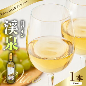 yӂ邳Ɣ[ŁzTokyo HATAGO Winery C k (PCZ) 750ml 1{ / Viu C   s i