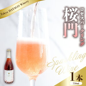 yӂ邳Ɣ[ŁzTokyo HATAGO Winery [Xp[NO  (IE) / C TWx[[   s i