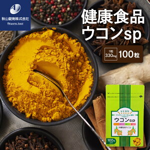 yӂ邳Ɣ[ŁzNHi ER sp ( 1 330mg × 100 ) / Tv Tvg   NǗ s i