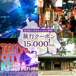 yӂ邳Ɣ[Łz yIׂzziɔ܂ӂ邳Ɣ[ŗsN[| ( 3,000~ / 6,000~ / 9,000~ / 12,000~ / 15,000~ ) ObhgbvGNXvX N[|  s ό o `Pb